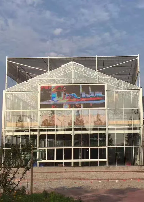 Селски парк
